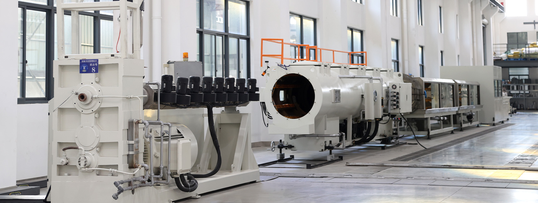 Кайсинь Пайплайн Технолоджиз Ко., Лтд.