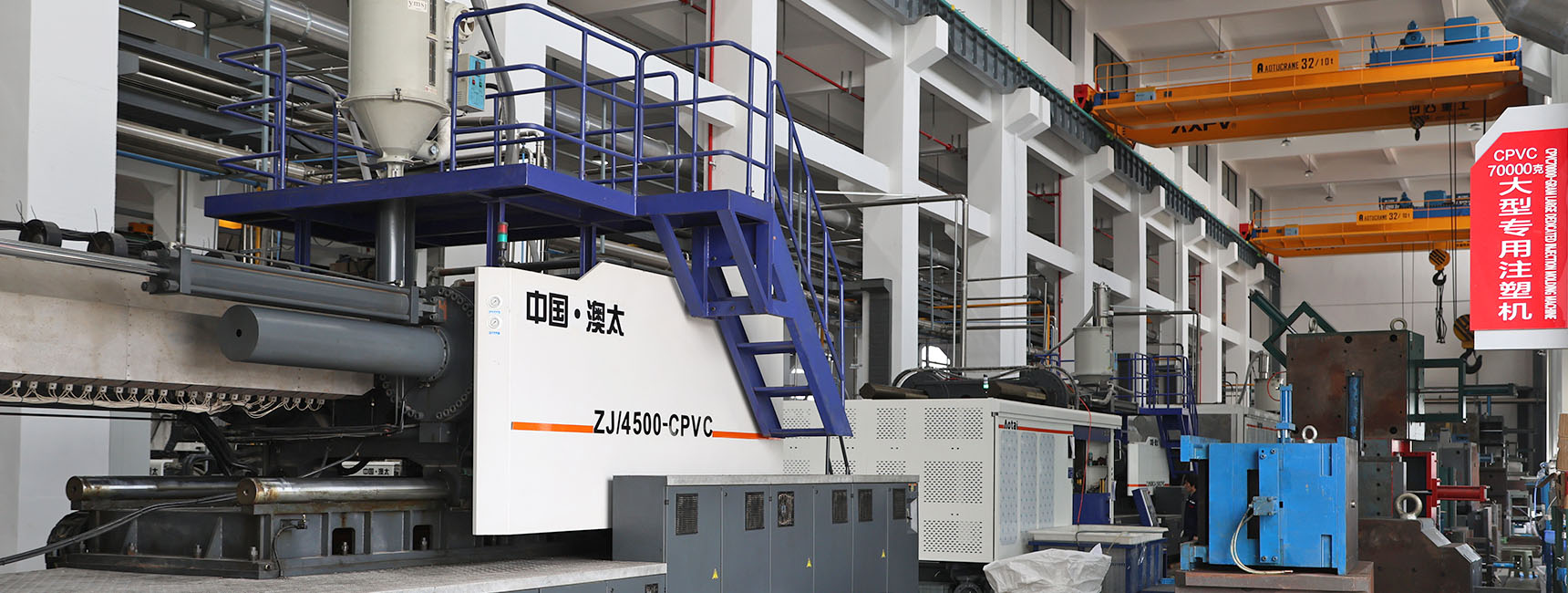 Кайсинь Пайплайн Технолоджиз Ко., Лтд.